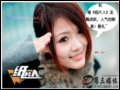 ֽƬ��: �������������� ��ֽƬ�ˡ�����������ף��