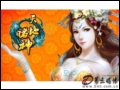 �������: ����ӭ�´� ��������񡷴��ڴ����ʢ��